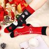 Christmas Stocking Advent Calendars 24 Days Countdown Advent Box Socks Christmas Socks For Boys Girls Men Women