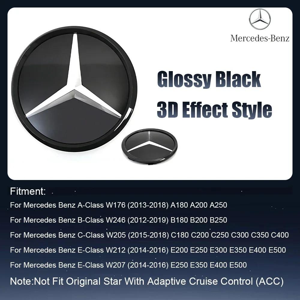 BENZ Front Grill Mirror Star led Emblems Light For Mercedes Benz W176 W205A B C E S R SL ML GL GLA GLK- ce1