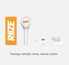 RIIZE OFFICIAL FANLIGHT официальный светящийся стикер Rise Penlight доставка [Официально Япония] [Доступно в тот же день]