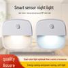 Беспроводной светодиодный ночник с датчиком: Умный светильник на батарейках для прихожей, спальни или прикроватной тумбочки с датчиком обнаружения движения человека.