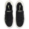 Nike Uplift SC Sail Black Life Lime IB2766-100