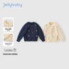 JELLYBABY French-Style Girls' Cotton Cardigan