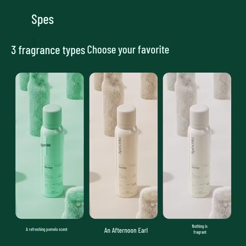 Spes Leave-in Volumizing Hair Spray