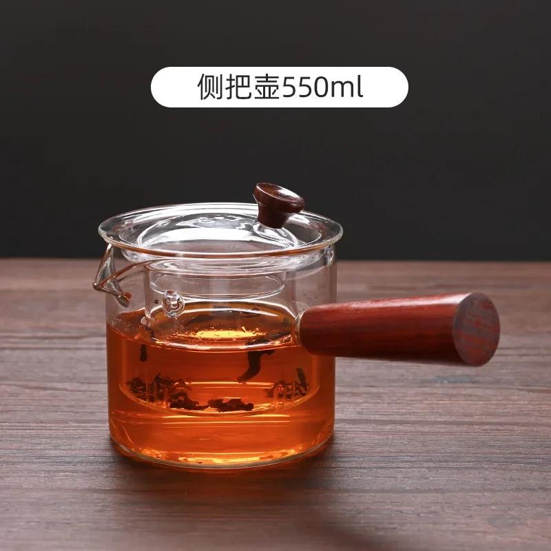 Японский стеклянный чайник с боковыми ручками Чайник с деревянными ручками Чайный сервиз в стиле кунг-фу Утолщенный чайник Интуитивный чайник