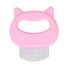 Расческа-ракушка для кошачьей шерсти, расческа для вычесывания, распутывания, удаления колтунов, инструмент для груминга питомца, розовая