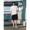 ANTA x ZOLA Men's Knit Summer Shorts