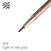 Automatically Rotate Eyebrow Pencil Free Eyebrow Stencil + Three Replacement Refills 1 Set = 3PCs Eyebrow Pencil