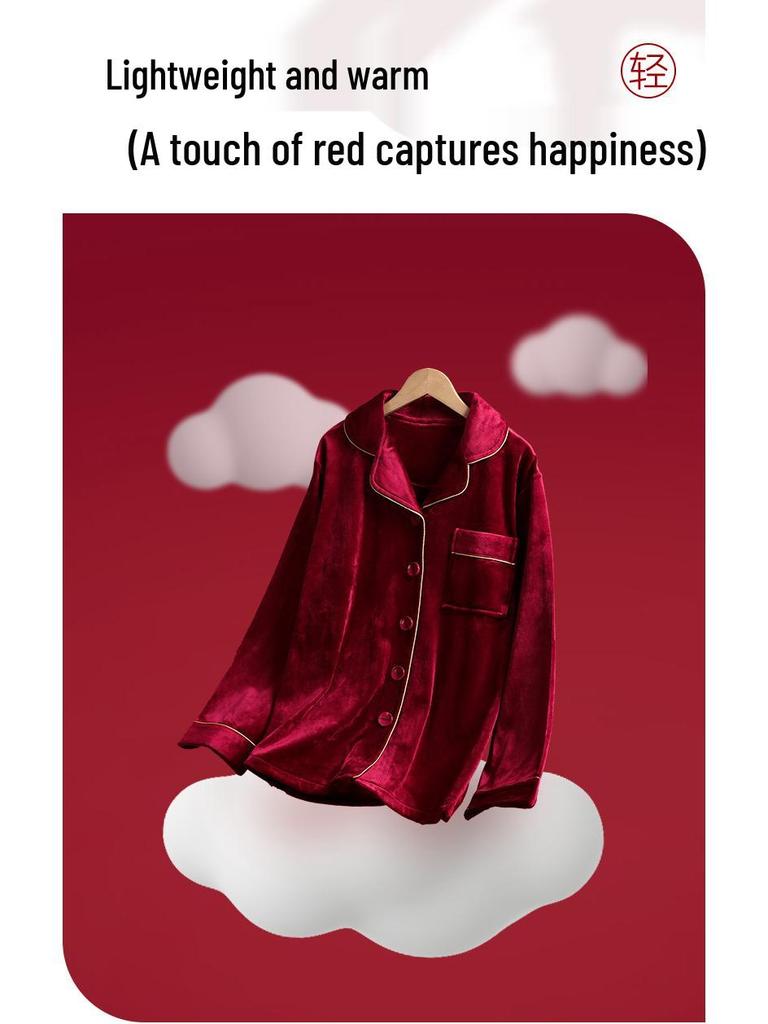 Fly Together 2-Piece Burgundy Island Fleece Pajamas for Couples - Wedding Festive, Extra Thick Winter Homewear.