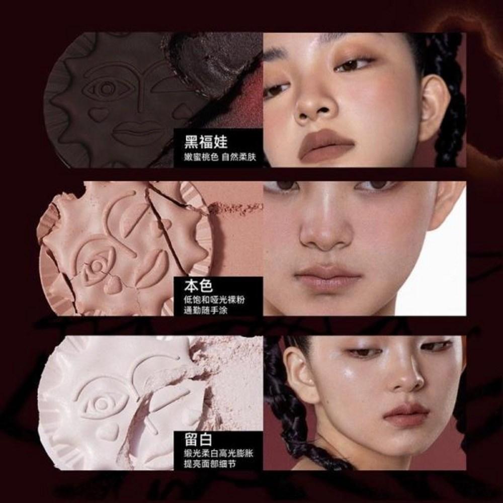 Girl Cult Eye Makeup GIRLCULT Набор пудра румяна губная помада матовая помада тени для век таинственная коробка, 1 шт, 3 шт.) Комплект из 3 шт. Б