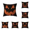 Дьявол тыква плед наволочка Хэллоуин тема пледы наволочка диван стул кровать наволочка домашний декор