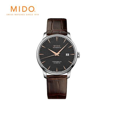 Baroncelli M0274081606100