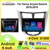 Black Android 12 Carplay Car Radio for Hyundai Solaris Verna Accent 1 2010 - 2016 Multimedia Player 2 Din GPS DVD Head Unit