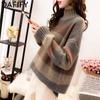 Women's Fashion Casual Fall Winter Stripe Print Long Sleeve High Neck Sweaters