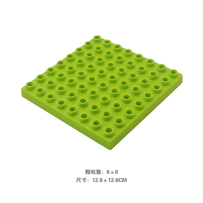 8*8 точек креативные крупные частицы двойные полы строительные блоки основание пластина DIY кирпичи основание игрушки для детей рождественский подарок