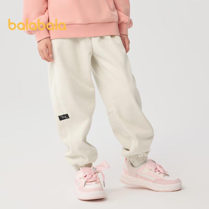 Balabala Boys' Fleece-Lined Casual Pants