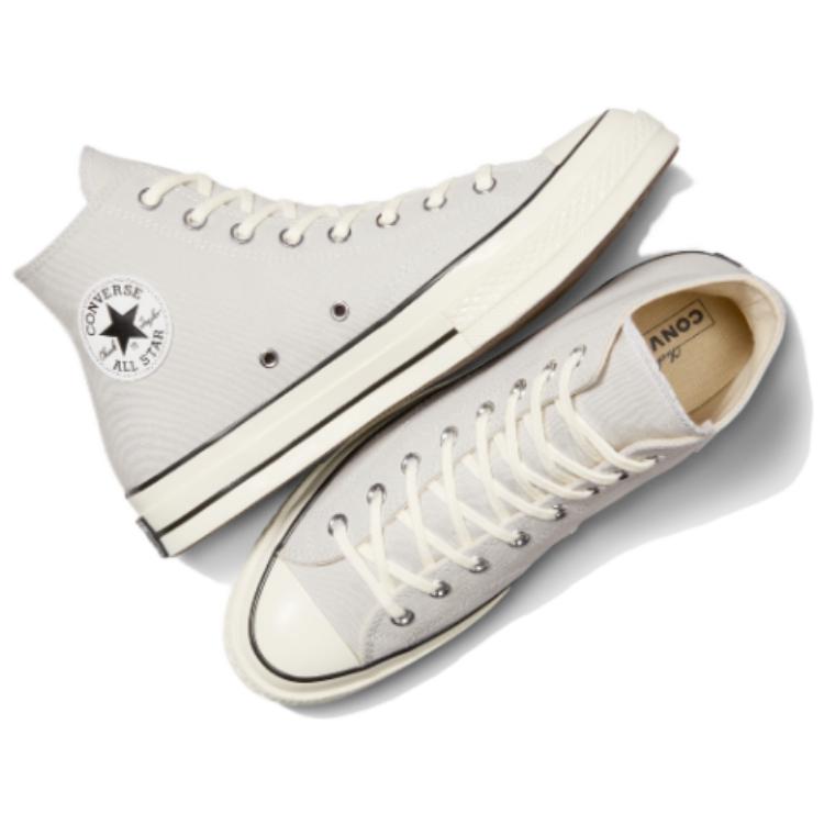 Кеды Converse Chuck 70 High 'Fossilized' A06526C
