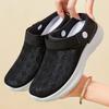 Shoes Women,Summer Stirrup Shoes,Fly Weaving Breathable Flat Slippers,Fashion Casual Shoes
