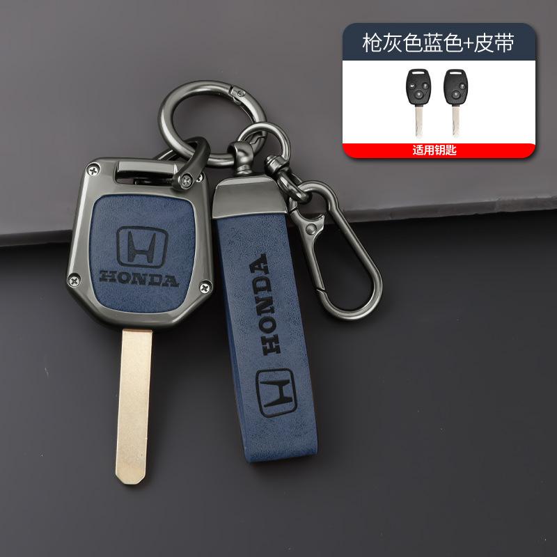 Car Key Case Cover Protector Holder Shell For Honda Accord CRV Pilot Civic 2003 2007 2008 2009 2010 2011 2012 2013 Accessories FL3