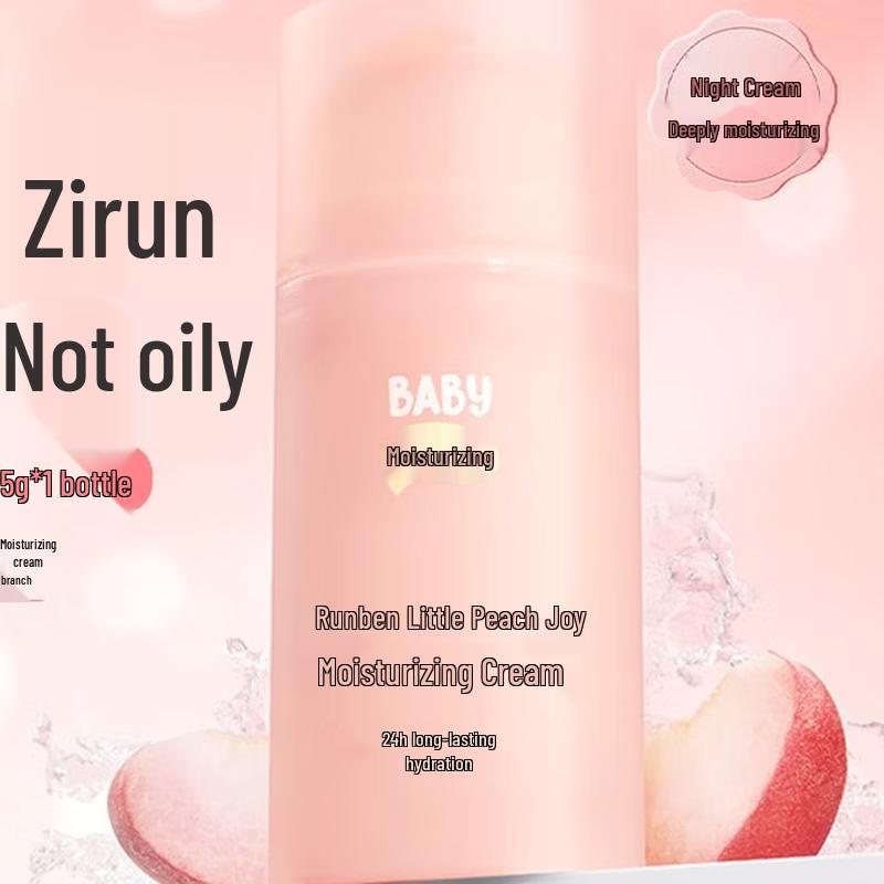 RUNBEN Детский крем Little Peach Joy с богатым увлажняющим действием