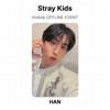Stray Kids Официальная фотокарточка Hollow OFFLINE EVENT