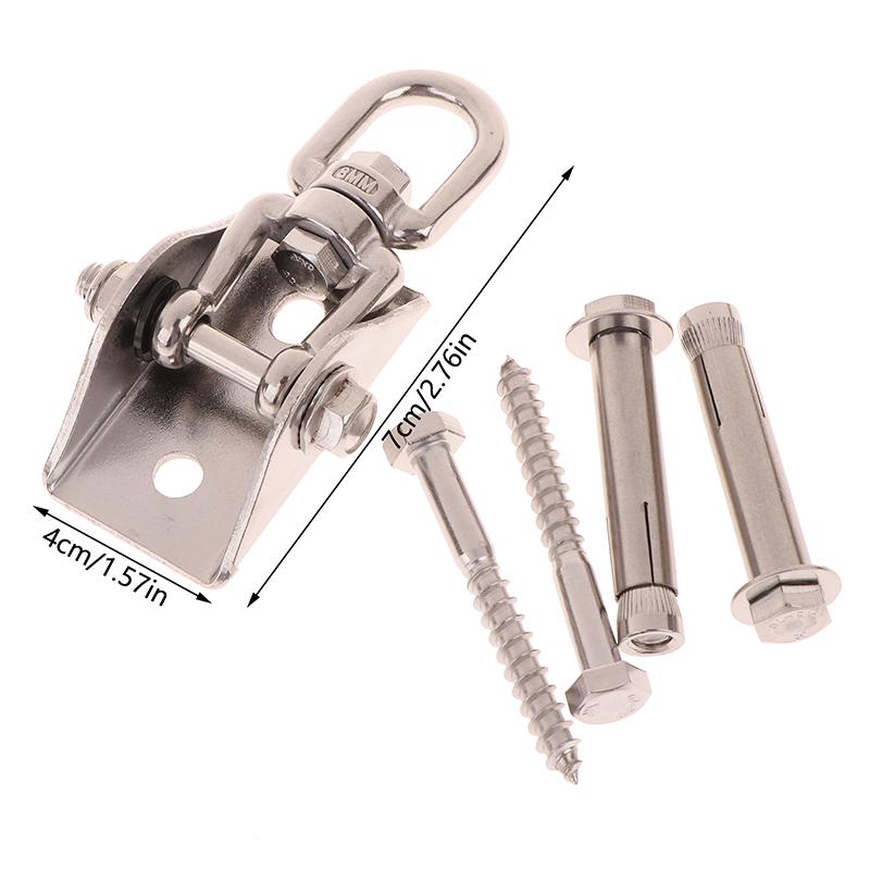 70 мм Подвесной крюк-подвес из нержавеющей стали 304, вращающийся, для гамака, качелей, подвесного кресла, комплект фурнитуры