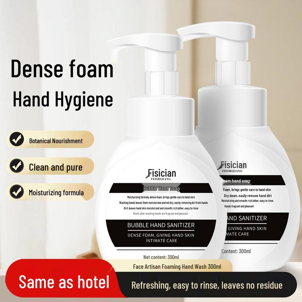 Fizhijiang 300 мл Увлажняющее пенное средство для мытья рук - Специально для отелей, Флакон с дозатором, Оригинальный рефилл