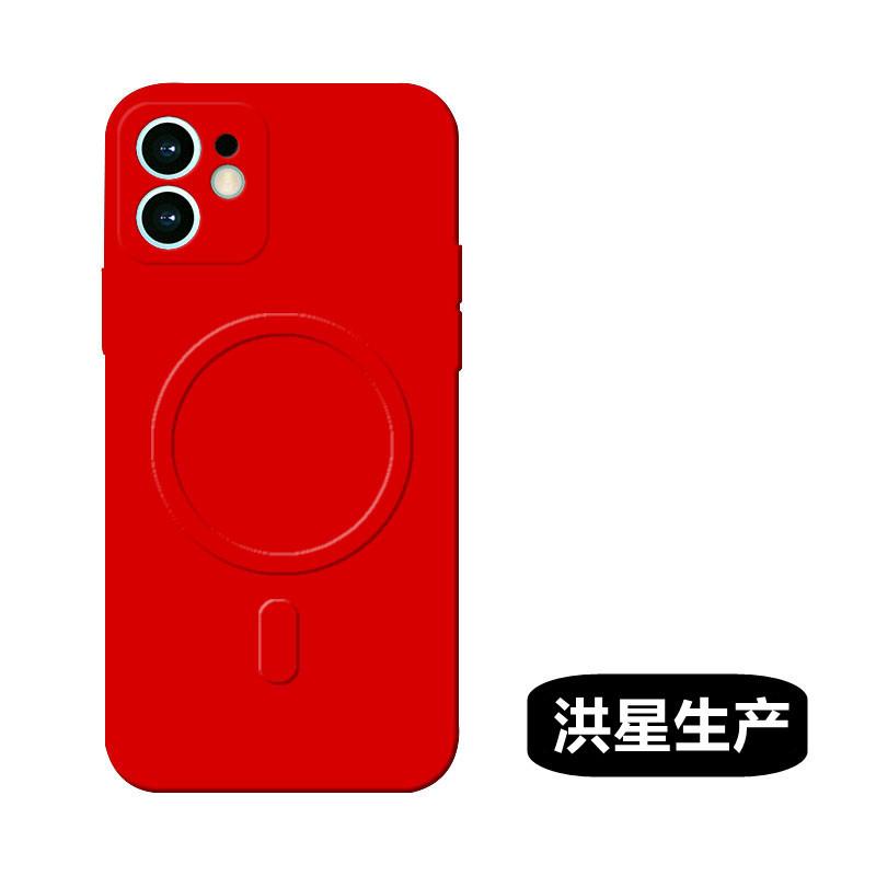 Подходит для iPhone 17 Pro, магнитный чехол для мобильного телефона, жидкий силикон, подходит для Apple 16E, матовый, противоударный, 15, защитный чехол