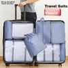 Baicaoyuan Travel Storage Bag Luggage Organizer Pouch for Clothes And Items, Essential Travel And Business Trip Organizer Set in Gray