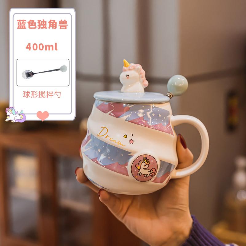 Unicorn Ceramic Mug Cute Girls Gift Water Cup with Lid and Spoon Home Office Breakfast Coffee Cups