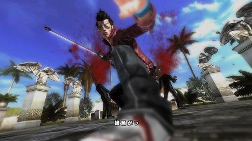 No More Heroes Red Zone Edition [CERO Rating "Z"]
