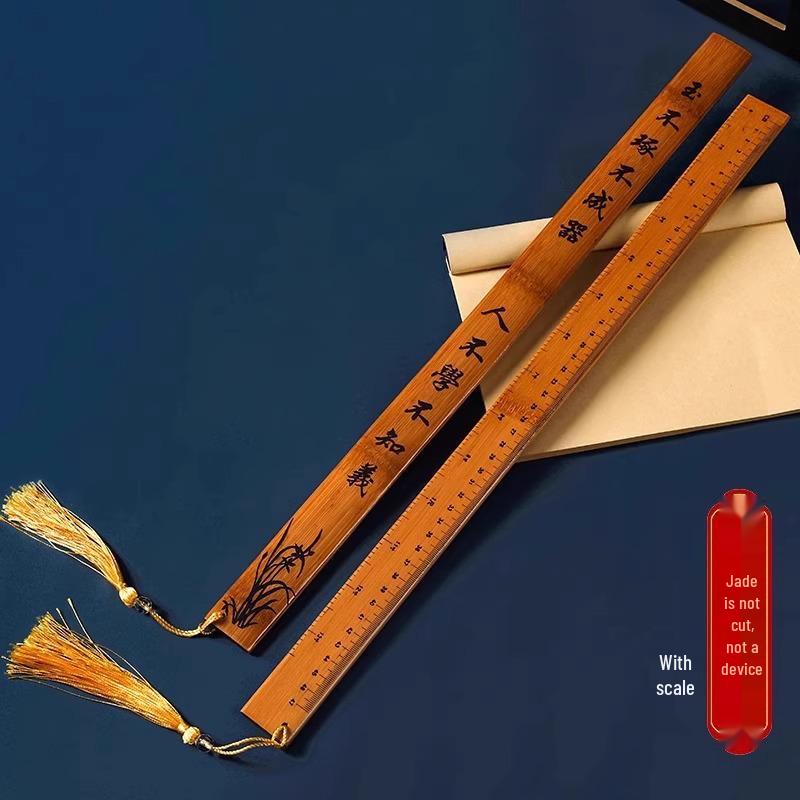 Teacher's Special Guoxue Discipleship Bamboo Ruler - Thickened Version for Classroom Use