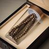High-Quality Natural Agarwood 108 Bead Buddhist Bracelet - Qinan Multi-Turn Business Gift in Luxurious Gift Box