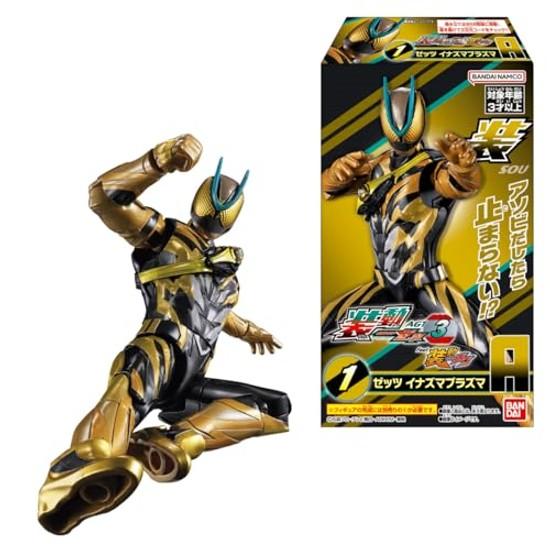 Bandai Sodo Kamen Rider Zets AGT3 Chewing Gum Food Toy Box Sale/Set 12