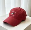 Letter embroidery baseball hat men and women street versatile wide brim shading face small cap trend breathable