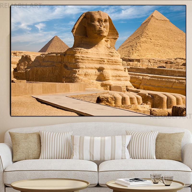 Древняя цивилизация, египетские пирамиды, холст, картина, настенное искусство, пейзажные постеры и принты для гостиной, украшения дома