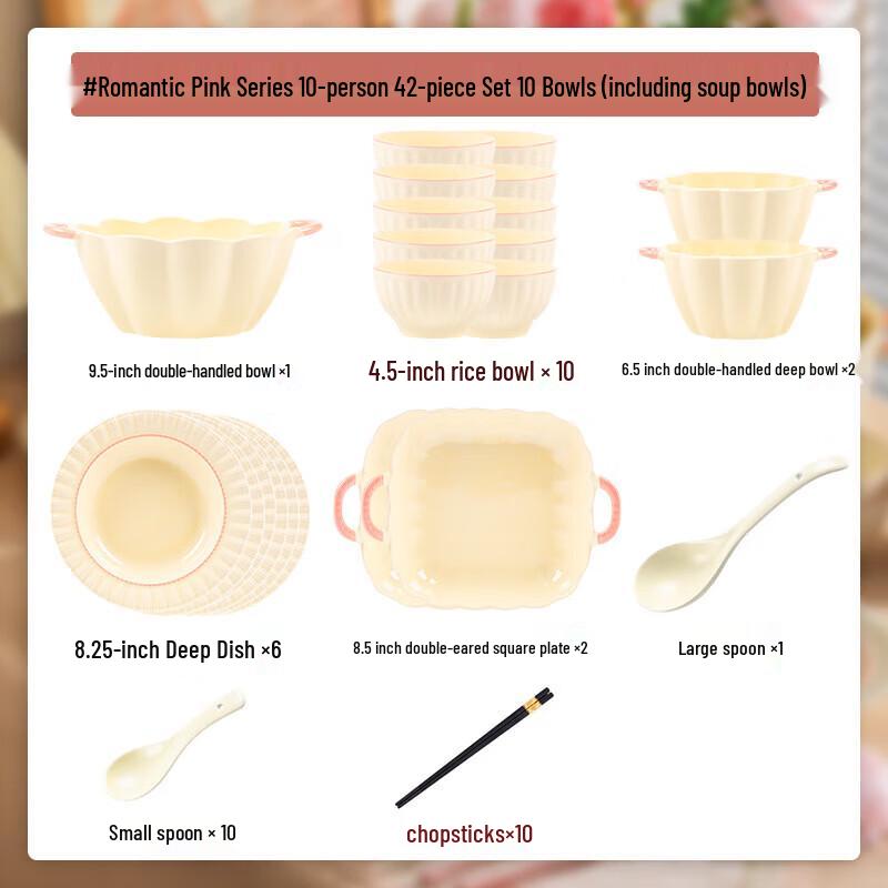 Nordic Pink Ceramic Dinnerware Set - 42 Pieces