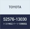 Оригинальный боковой фиксатор заднего бампера TOYOTA для Corolla Номер детали Деталь (LH) RUNX/ALLEX, 52576-13030