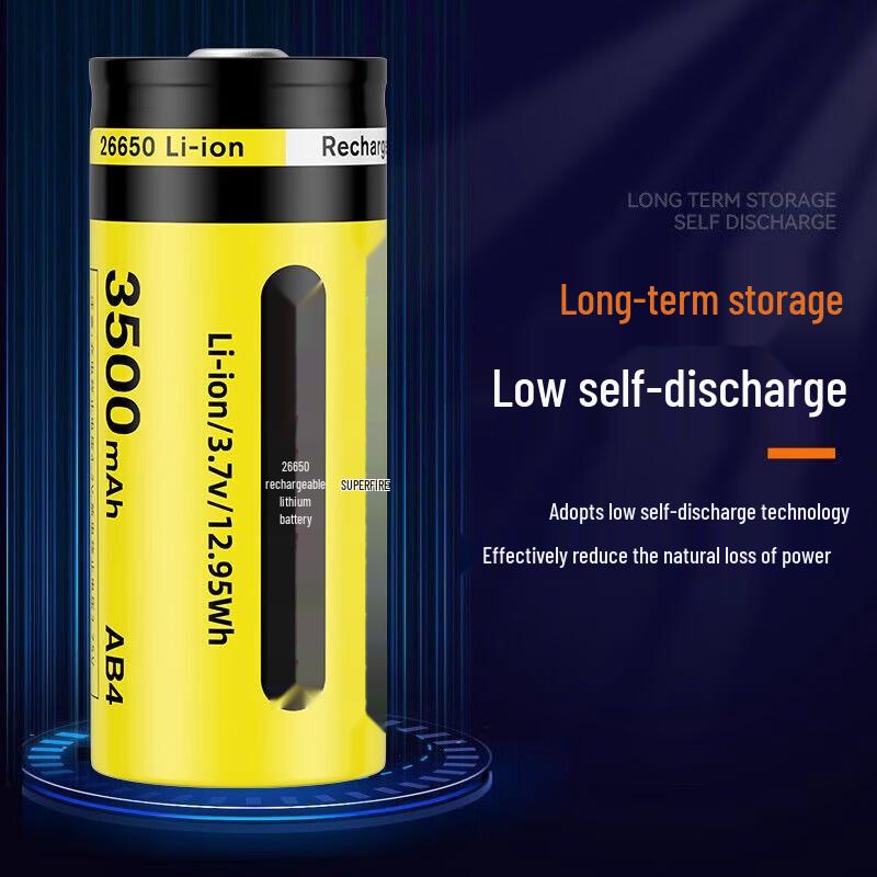 SupFire AB4 26650 Rechargeable Lithium Battery