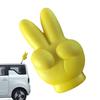 Шарик на антенну автомобиля с жестом руки, Топпер на антенну автомобиля, Желтое украшение на антенну автомобиля с жестом руки,