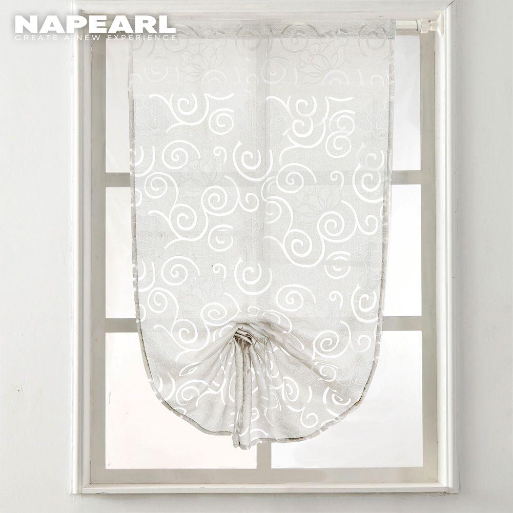 Кухонные тюлевые занавески