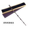 Harry Potter Wands Hermione Dumbledore Voldemort Halloween Cosplay Props