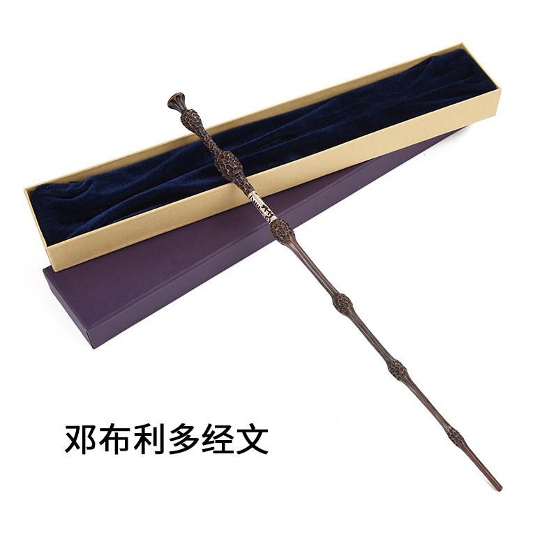 Harry Potter Wands Hermione Dumbledore Voldemort Halloween Cosplay Props