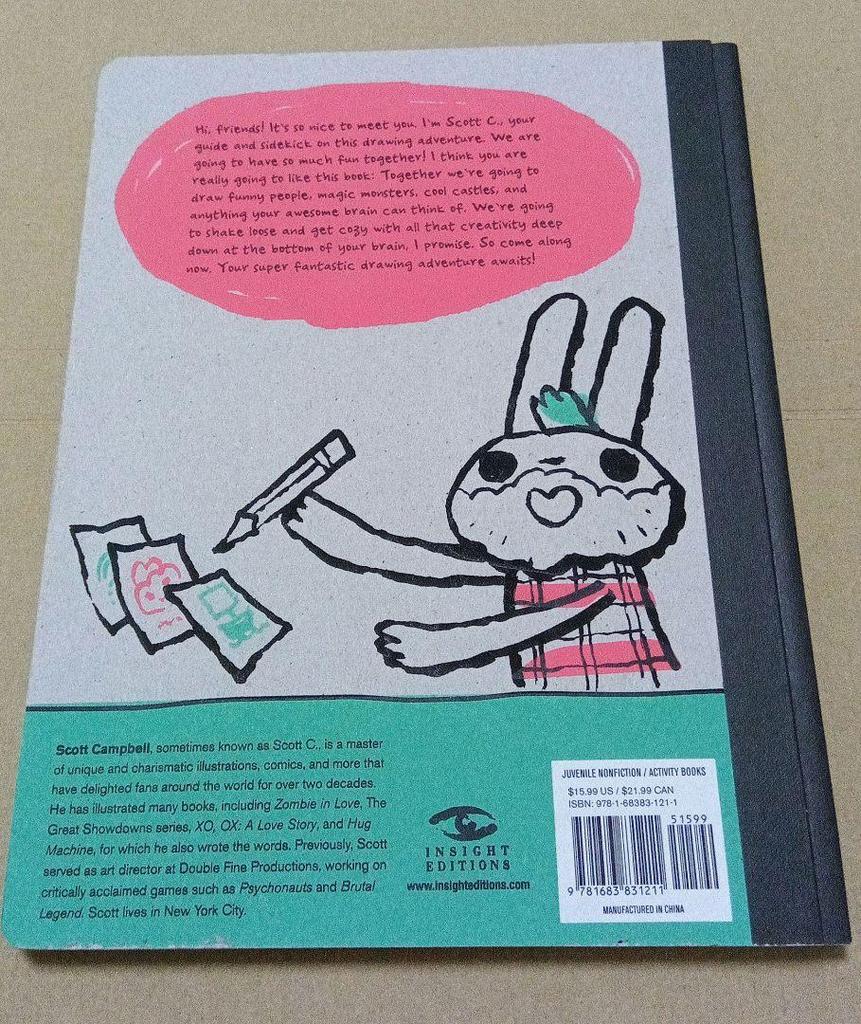 [Б/У] ПРИКЛЮЧЕНИЯ В РИСОВАНИИ Руководство для скетчбука