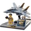 TOP GUN 40-летний юбилей Истребитель F-14 Tomcat Набор строительных блоков С фигуркой пилота в комплекте Модель самолета большого размера
