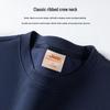 JEEP Men's Mulberry Silk Blend Round Neck Sweatshirt
