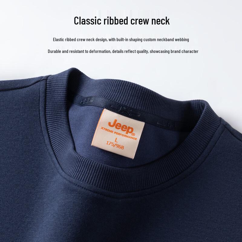 JEEP Men's Mulberry Silk Blend Round Neck Sweatshirt