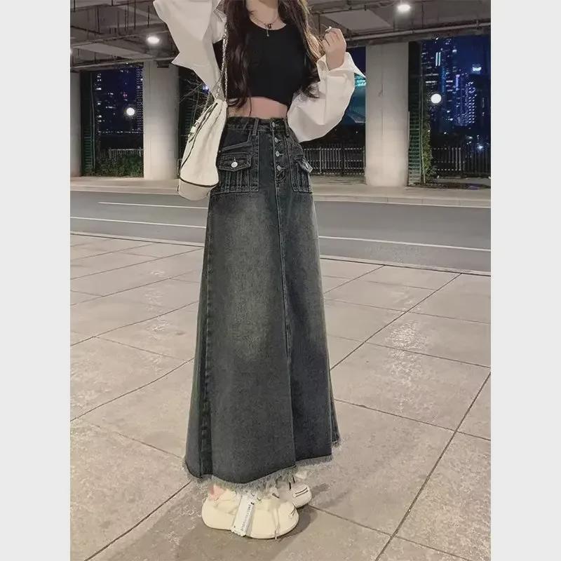 Women's High Waist A-Line Denim Skirt for Spring/Autumn 2024 with Raw Edge Detailing