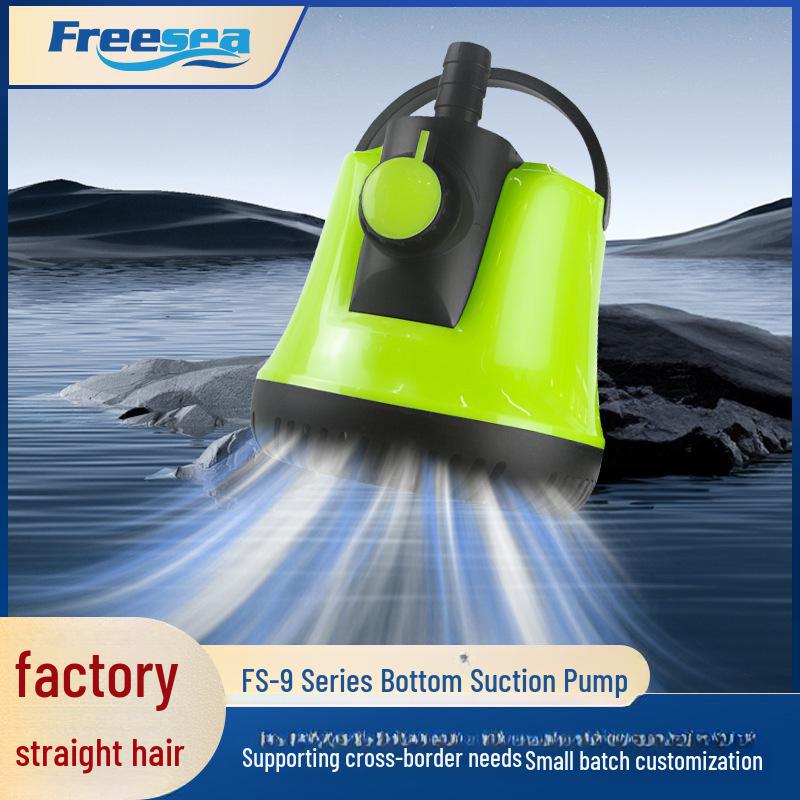 Changhai Ultra-Quiet Micro Water Pump for Fish Ponds and Aquariums