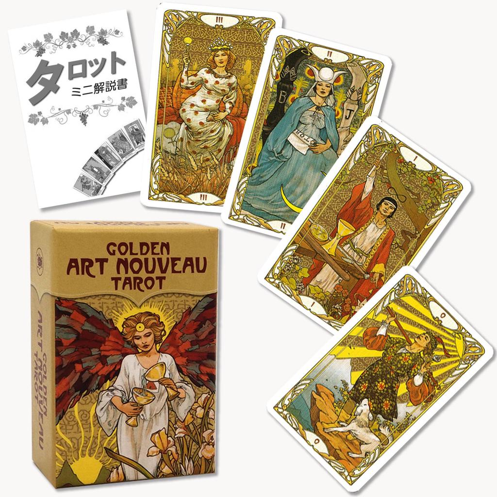 Golden Art Nouveau Tarot 78 Tarot with Japanese Mini Size Mini, Cards, Authentic, Instructions,