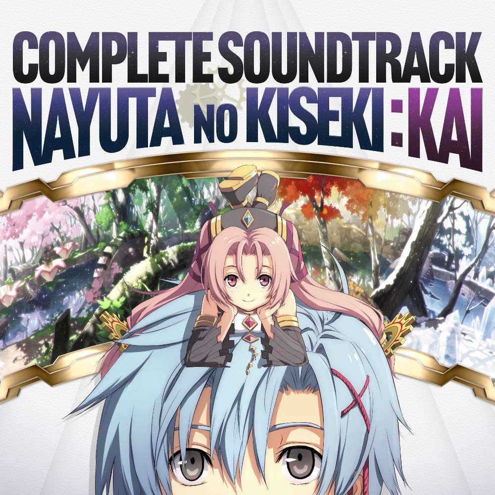 Nayuta no Kiseki: Kai [Early bird bonus] Complete soundtrack (2 CDs) included